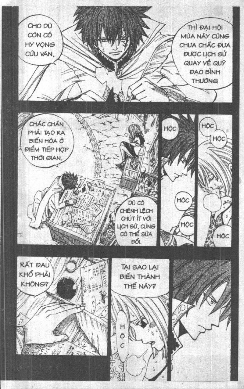 rave master (scan) chapter 34 34