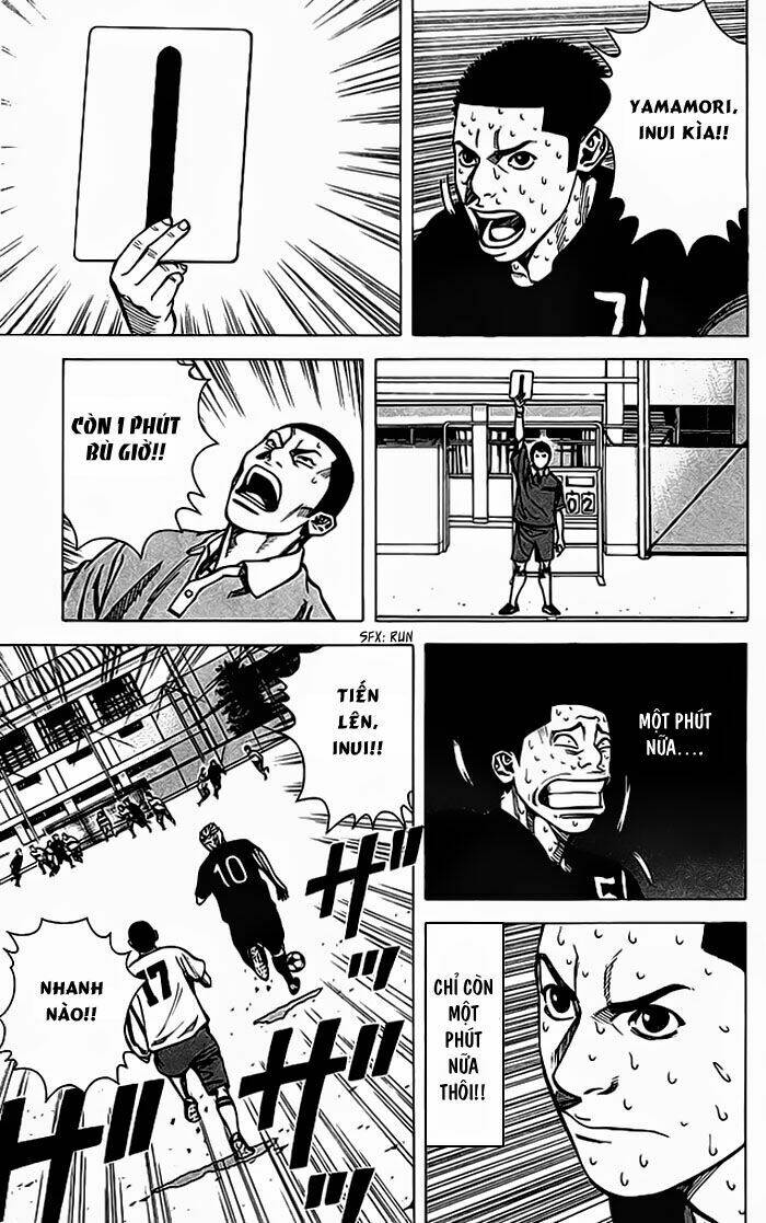 angel voice chapter 61 25