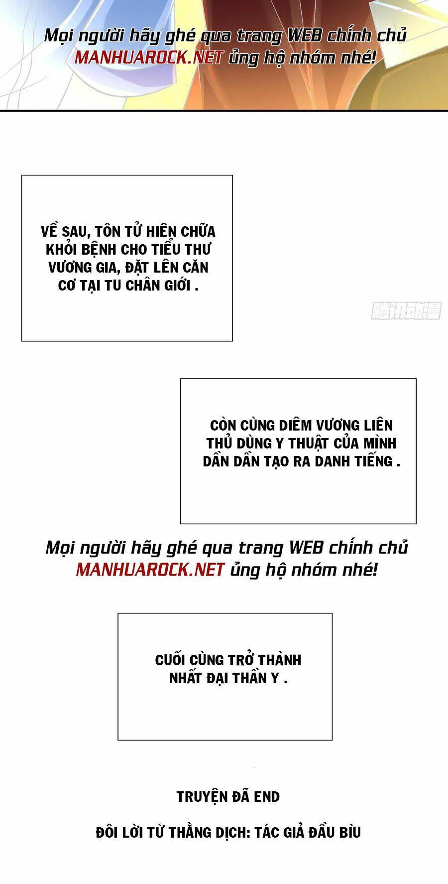 Tôi Là Thần Y Chapter 197 - Trang 17