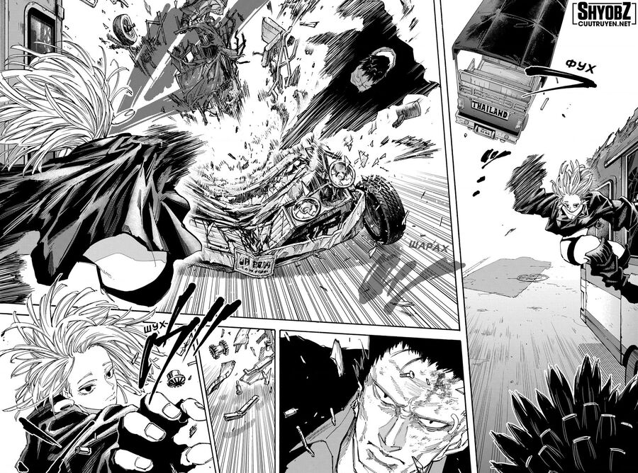 Sakamoto Days chapter 125 3