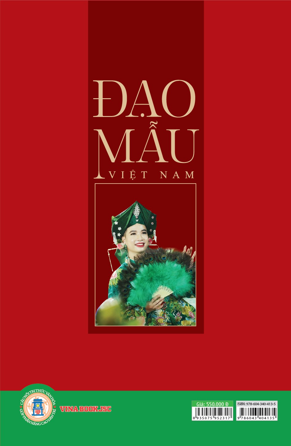 Đạo Mẫu Việt Nam (Tái bản)