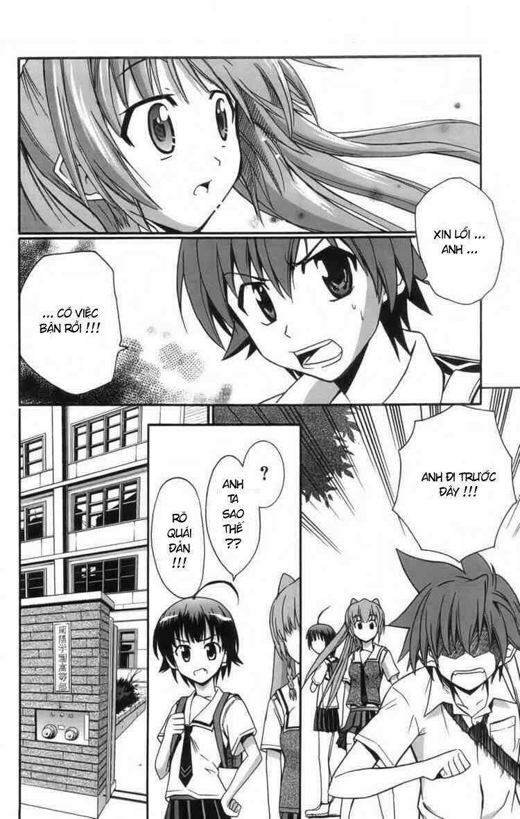ayu mayu chapter 8 12