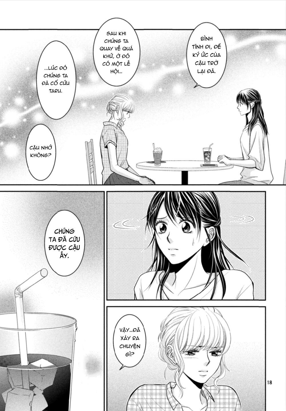 ano natsu chapter 14 20