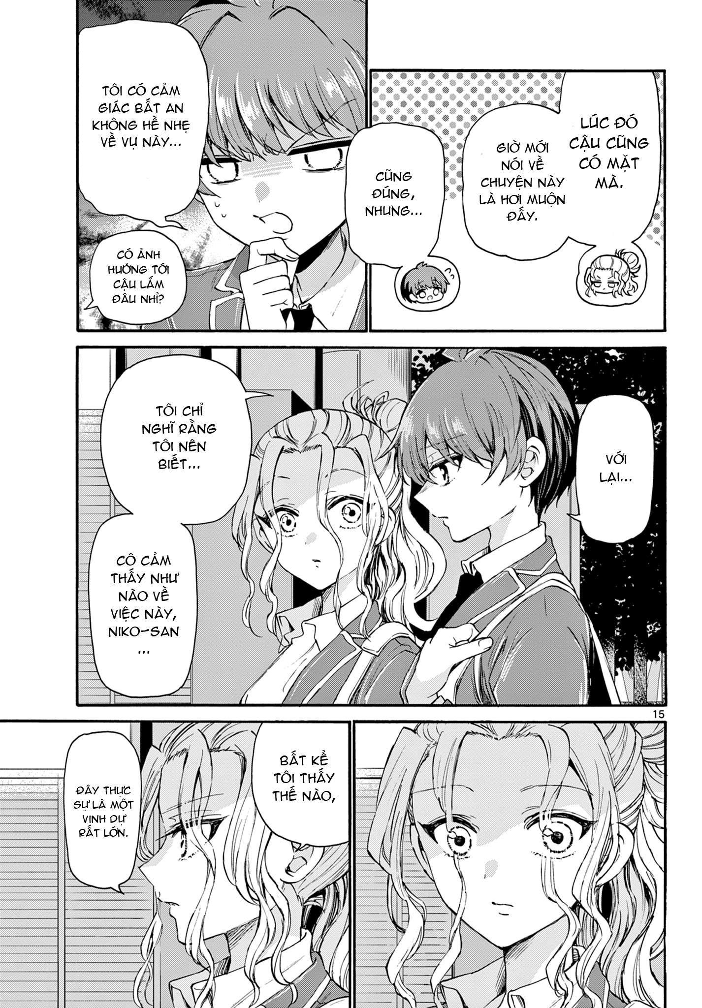 Mikadono Sanshimai Wa Angai, Choroi Chapter 25 - Trang 15