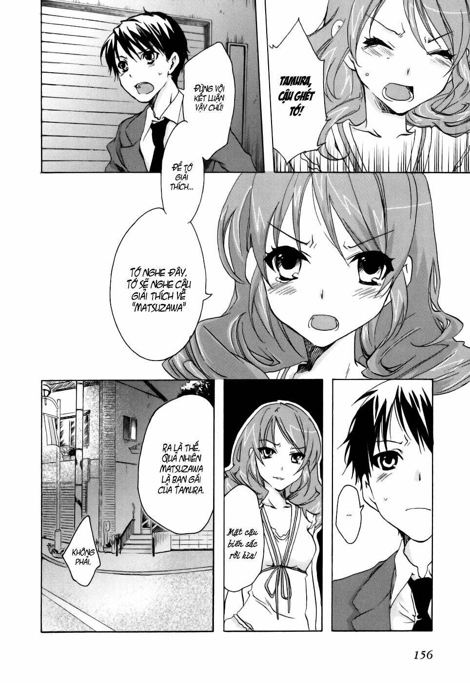 watashitachi no tamura-kun chapter 17 14