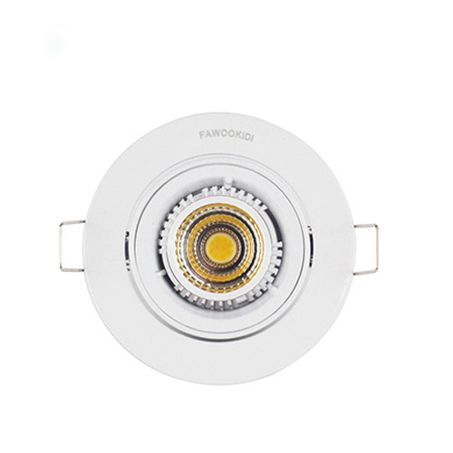 Đèn Led  Spotlight đơn FK-SL16-7W-3000K