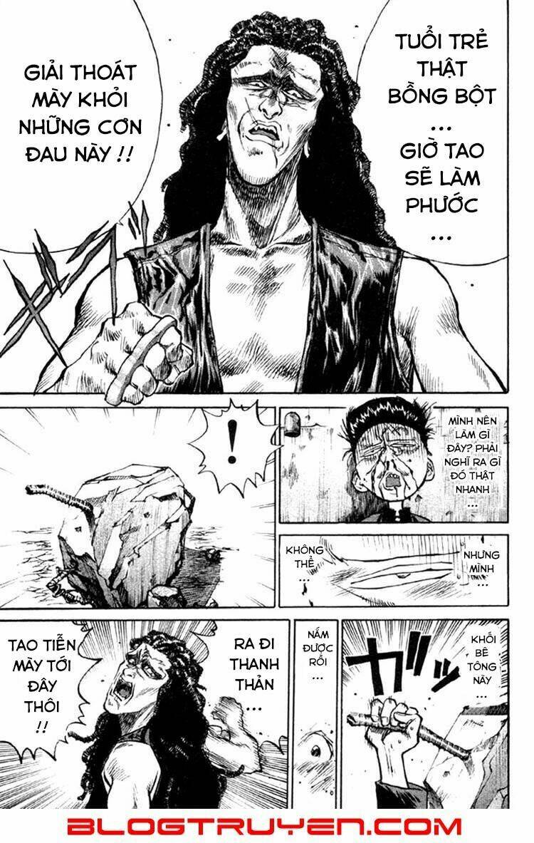 ningen kyouki katsuo chapter 8 17