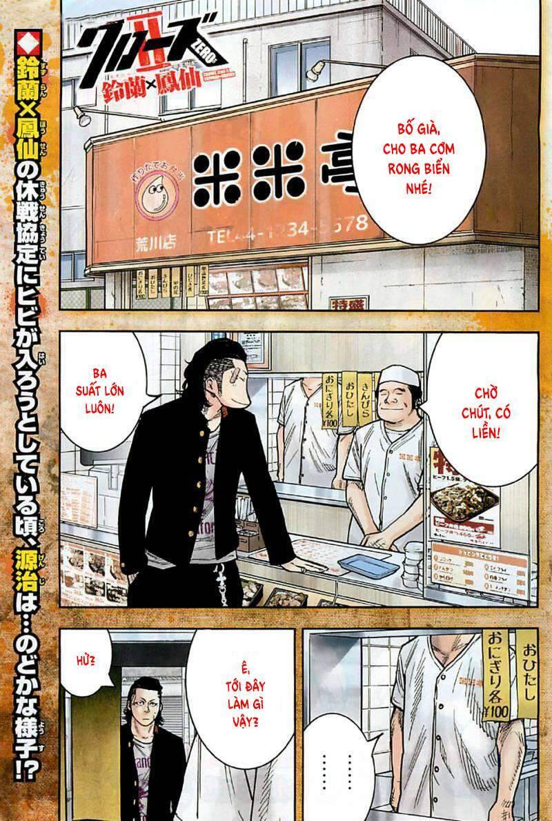 crows zero 2 suzuran x housen chapter 15 1