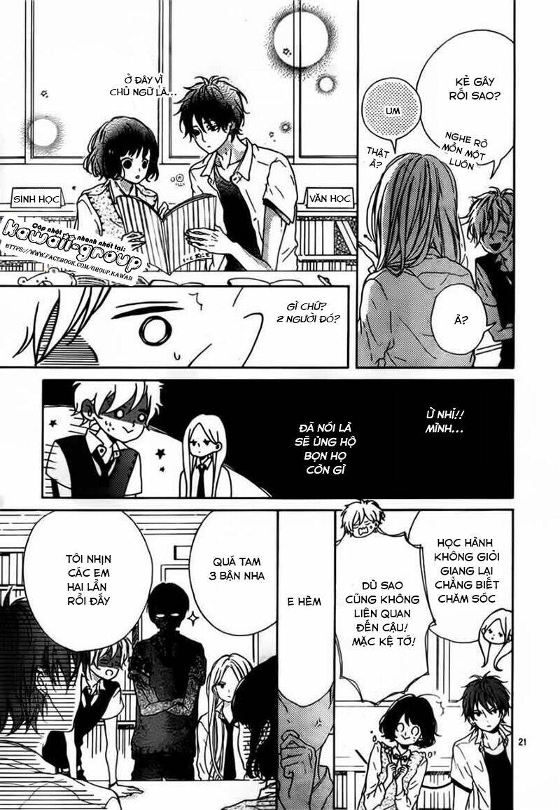 honey (meguro amu) chapter 7 23