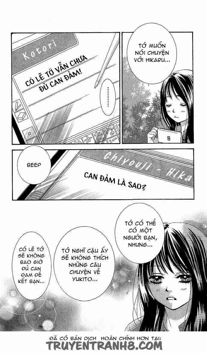 bokutachi wa shitte shimatta chapter 15 36