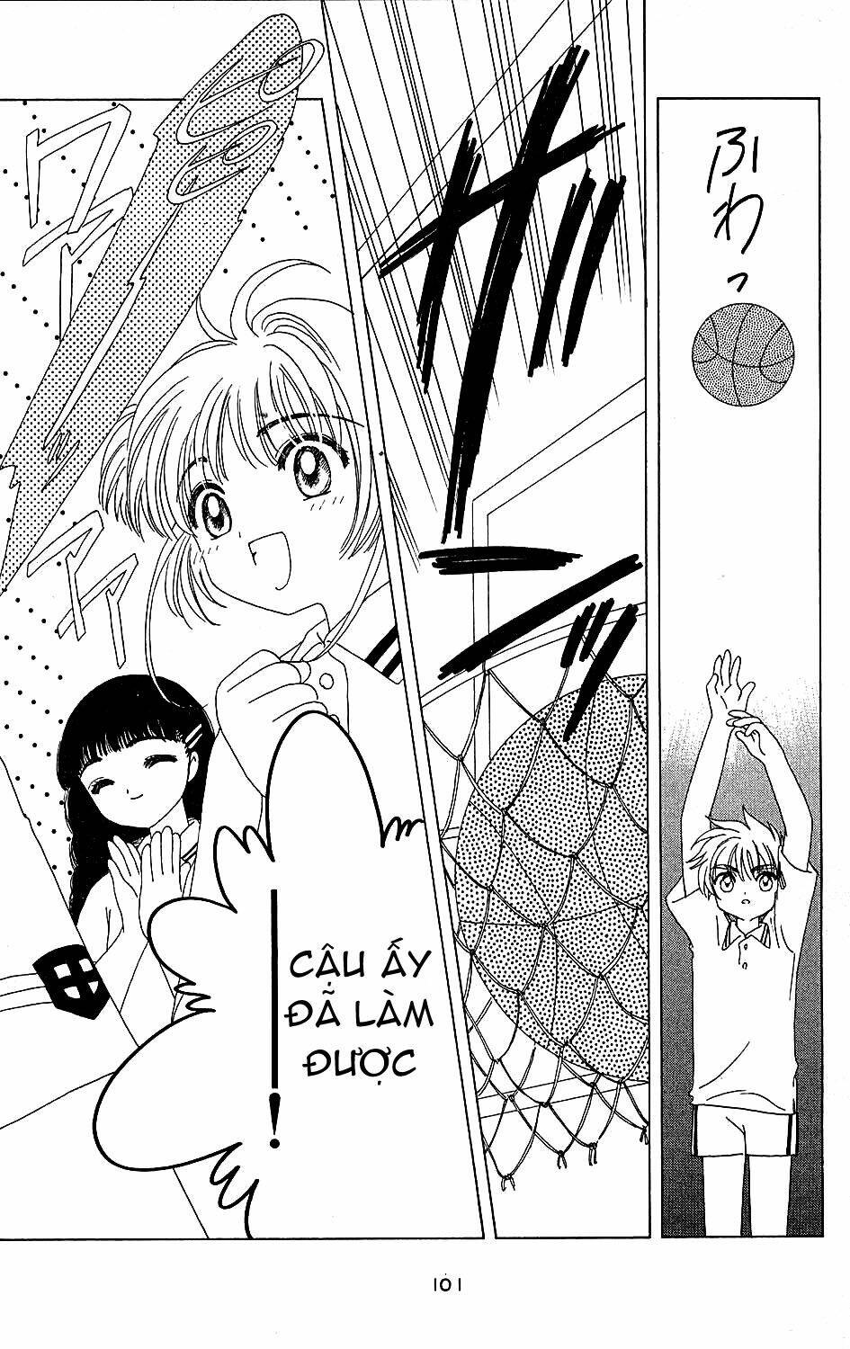card captor sakura chapter 37 10