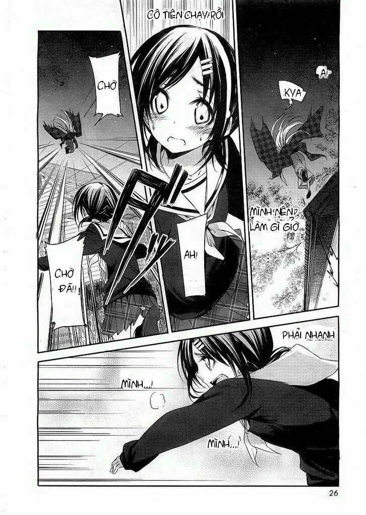 hanayamata chapter 1 19