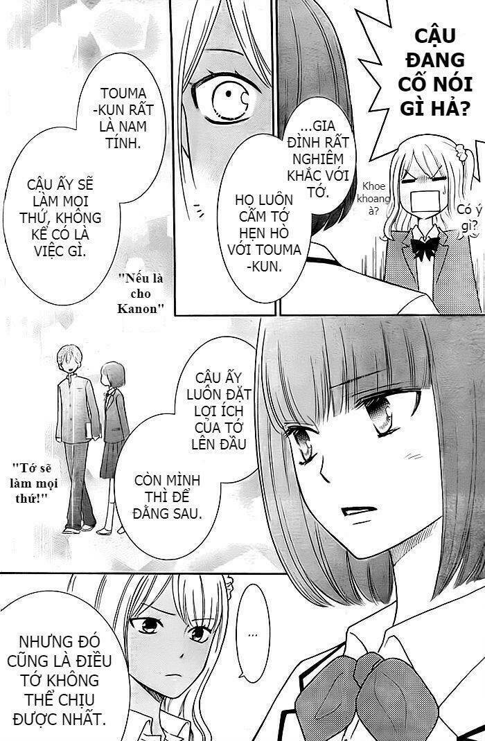 seishun otome banchou! chapter 11 5