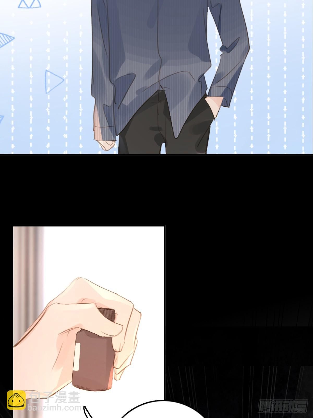 đêm đầy sao nói với em chapter 75 31