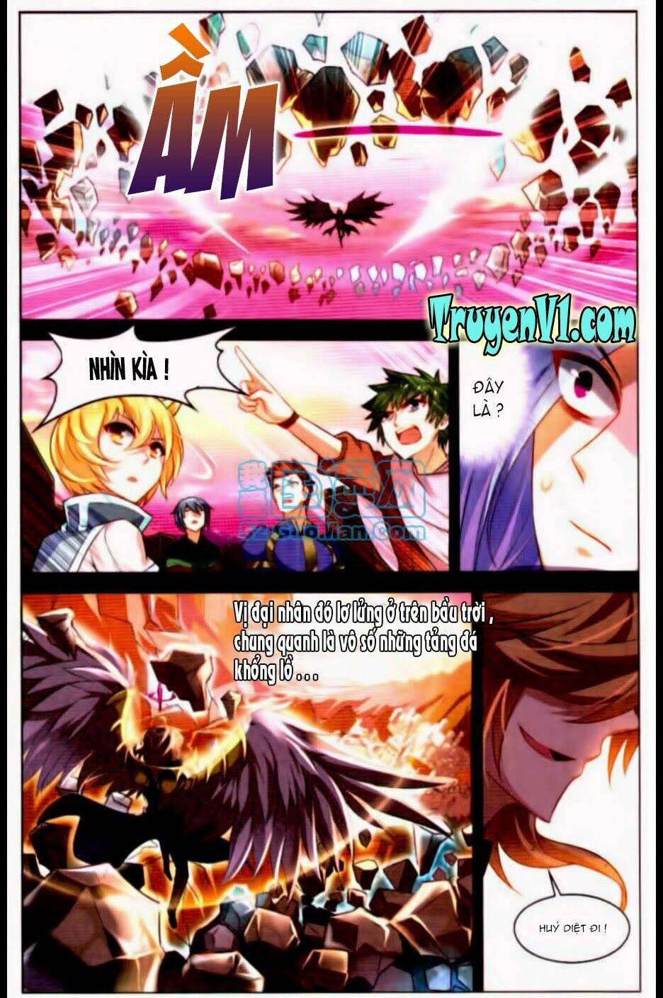 level up - hạch lực đột phá chapter 22 3