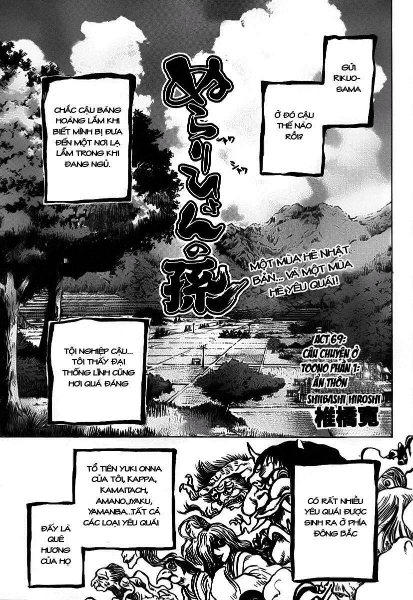 bách quỷ dạ hành chapter 69 1