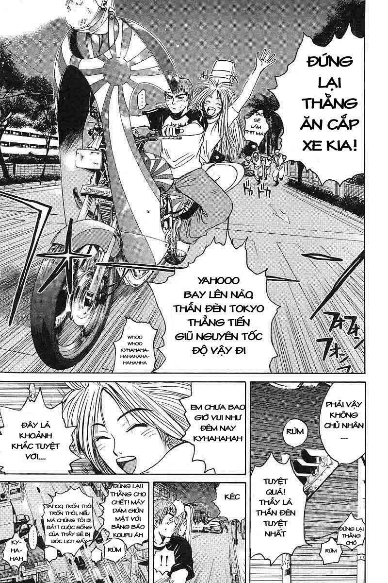 GTO - Great Teacher Onizuka chapter 59 14