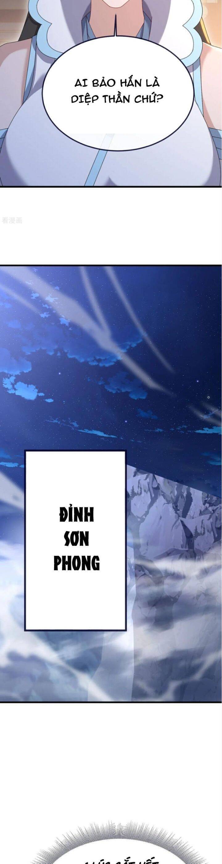 tiên võ đế tôn chapter 699 11