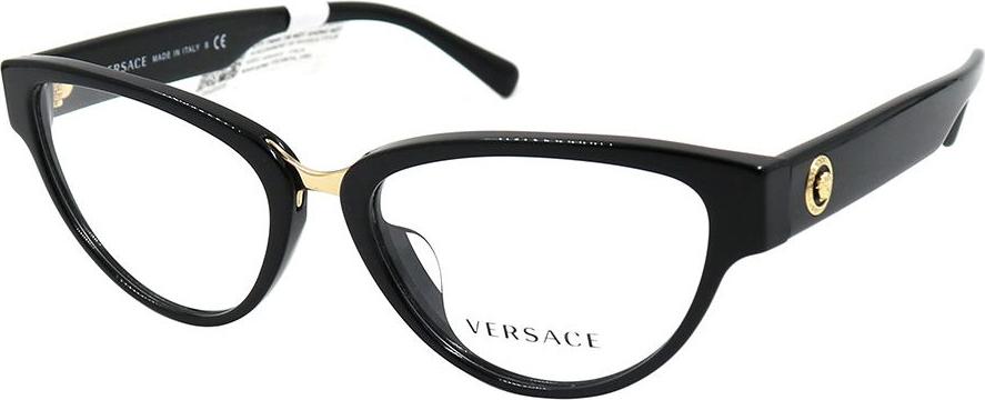 Gọng kính chính hãng Versace VE3267A