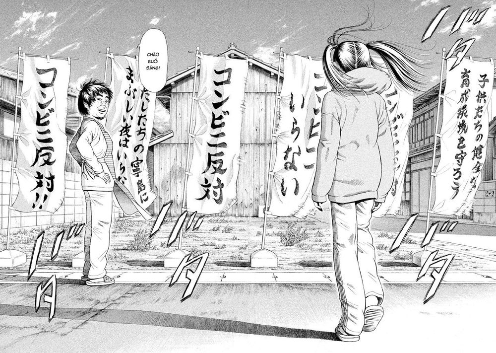 golden gold chapter 7 30