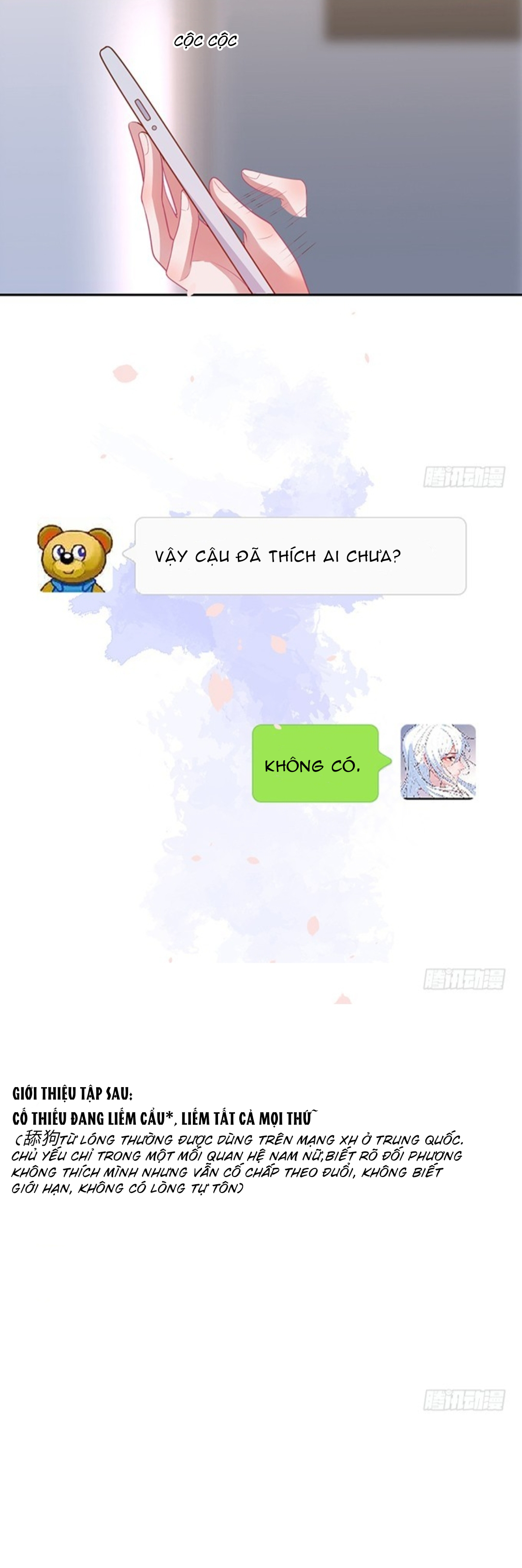 dưỡng khí chí mạng chapter 49 25