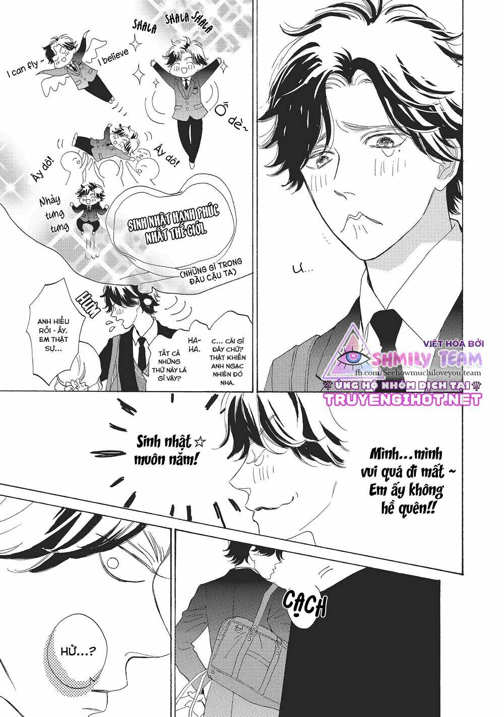 mainichi kiss shite ii desu ka? chapter 10 13