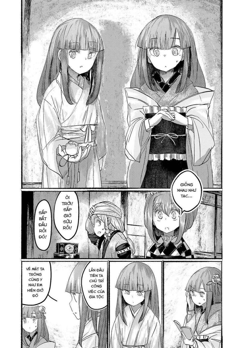 touhou - ningentachi no gensoukyo chapter 15 4