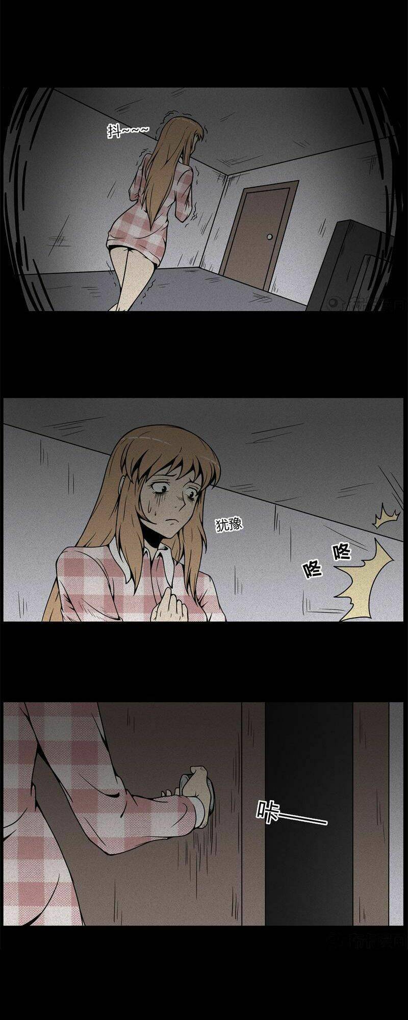 kinh dị đêm khuya chapter 113 16