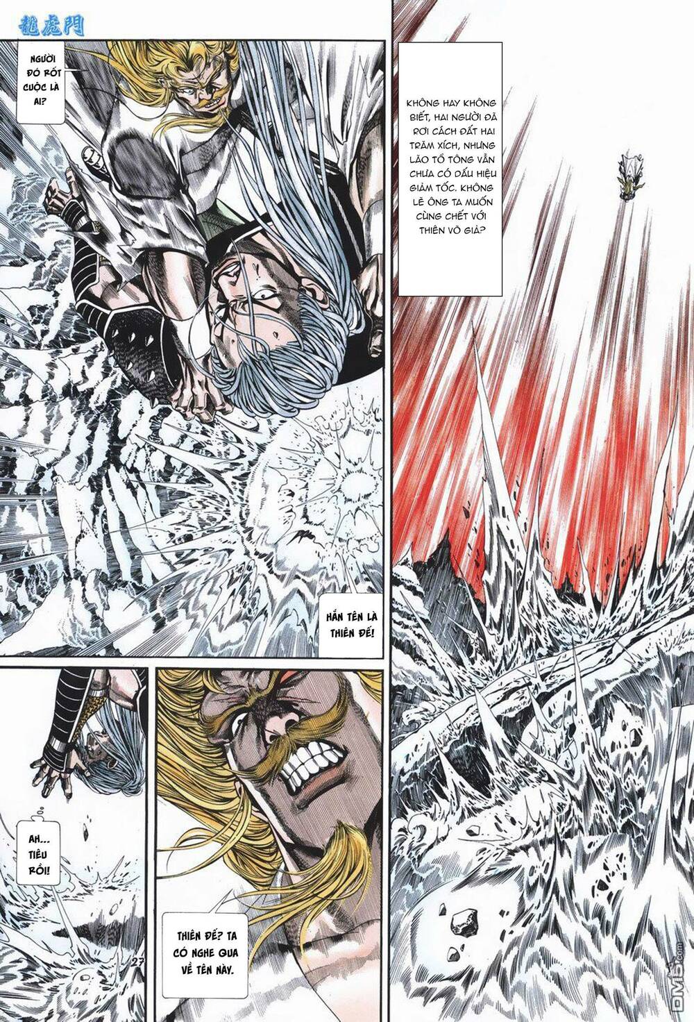 cựu tác long hổ môn chapter 1016 27