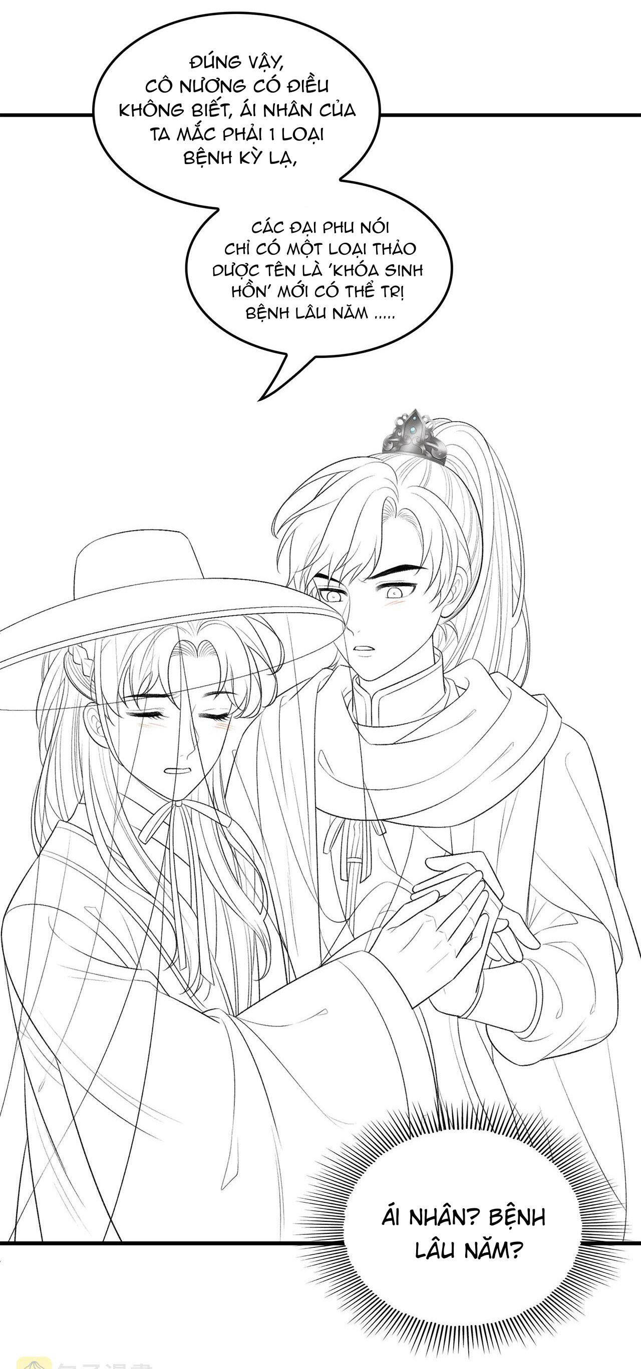 tướng quân luôn tự coi mình thành thế thân chapter 19 34