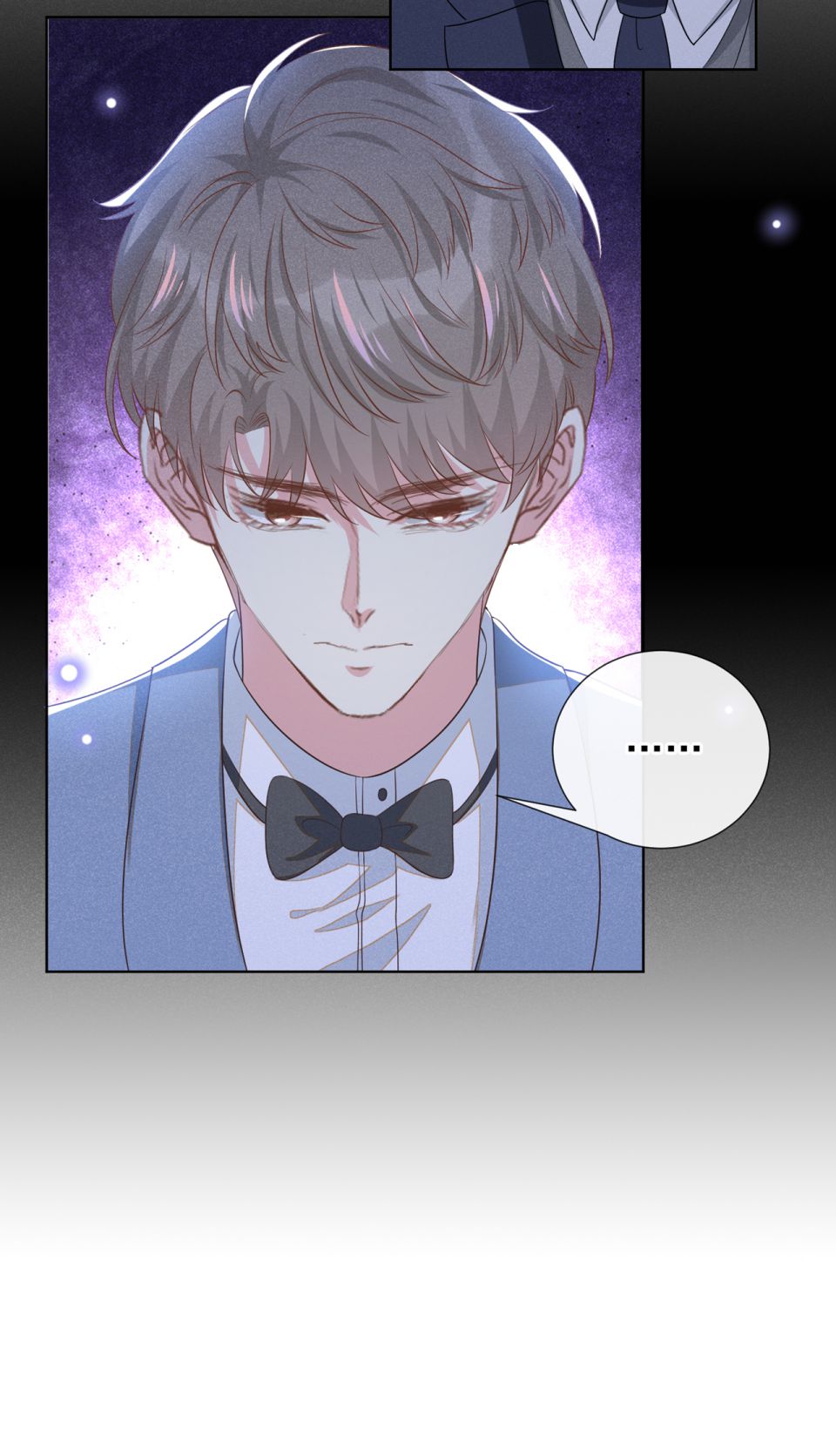 anh ấy gọi tôi là hắc liên hoa chapter 175 26