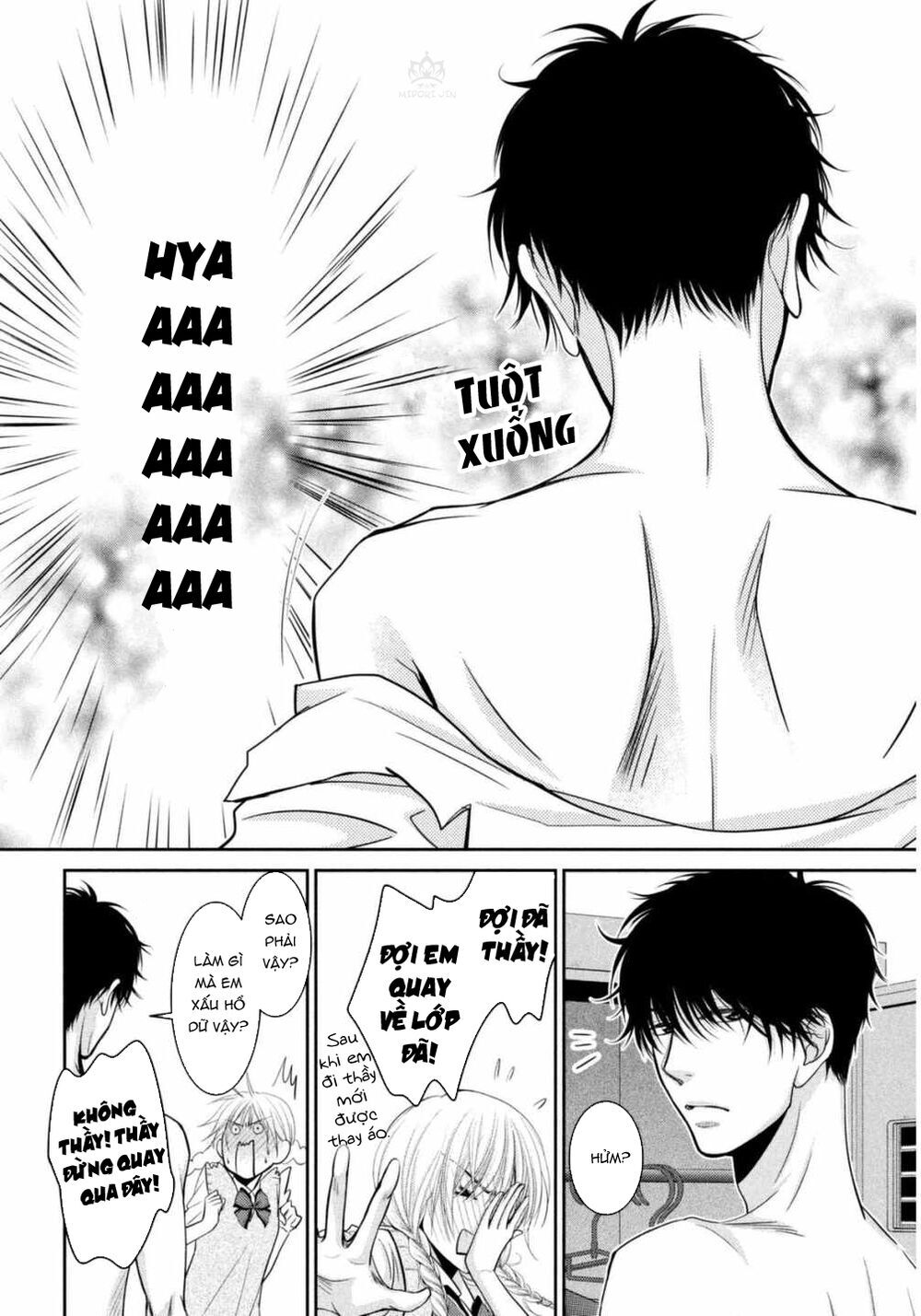 asami-sensei no himitsu chapter 7 34