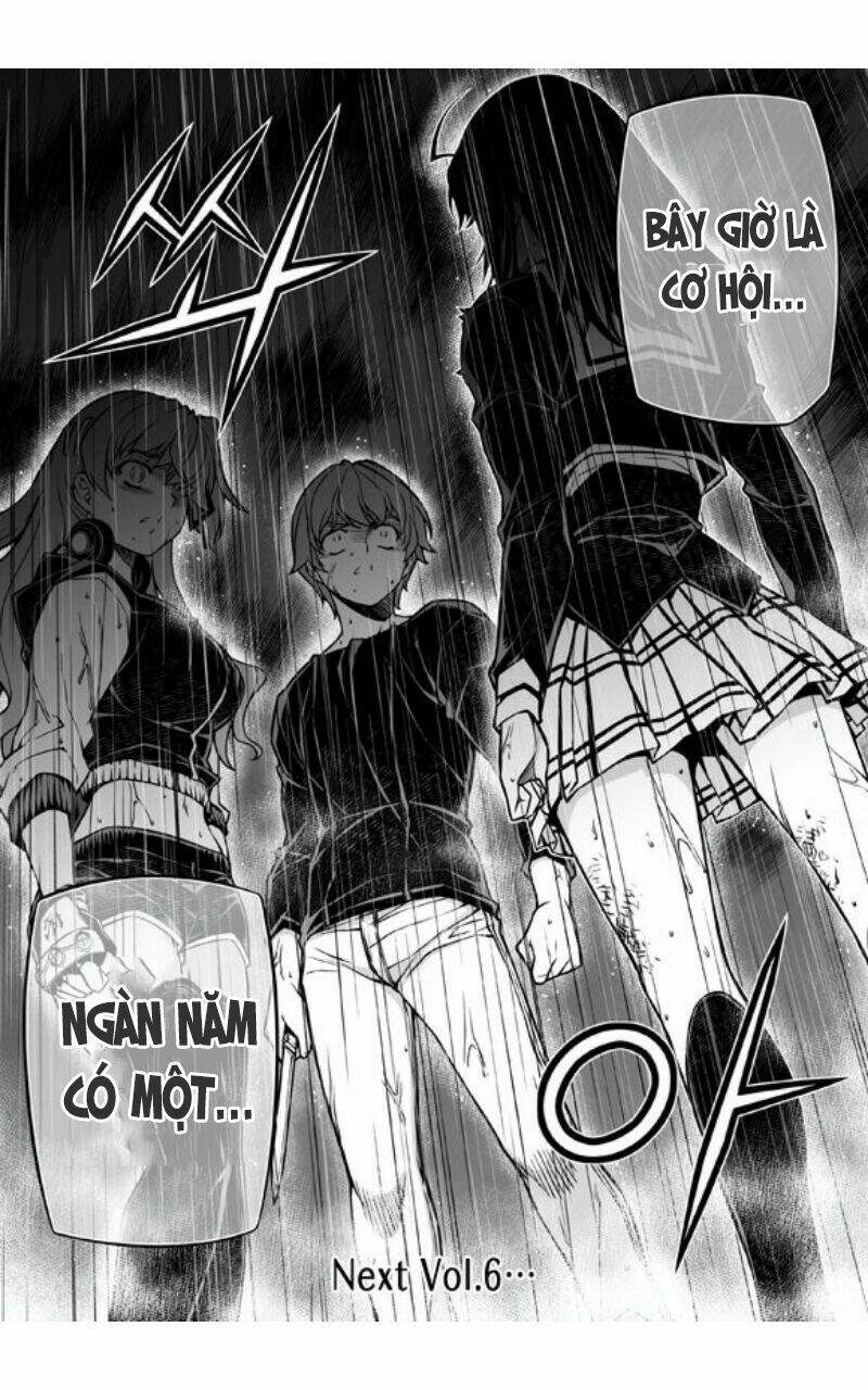 re:birth the lunatic taker chapter 28 95