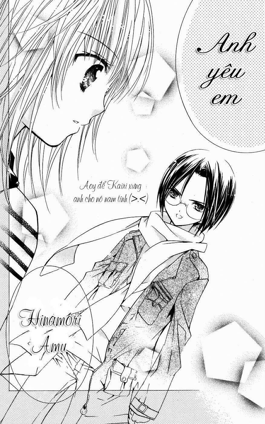 shugo chara chapter 26 39