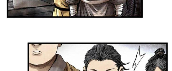 máy mô phỏng nhân sinh của lữ bố chapter 21 53