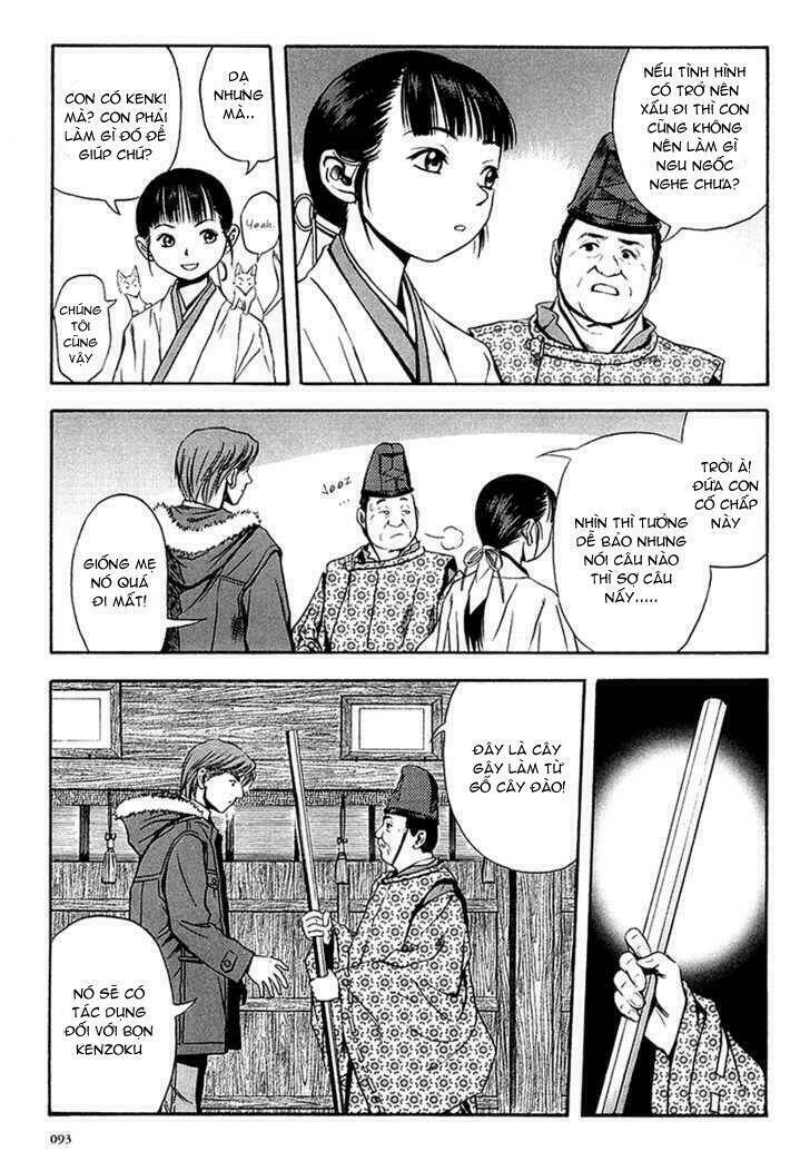 otogi matsuri chapter 29 6