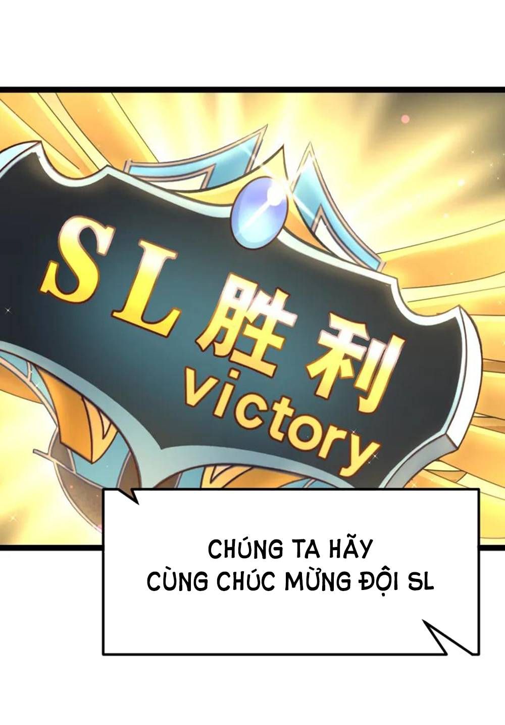 Boss Của Tôi Là Đại Thần chapter 109 - Trang 6