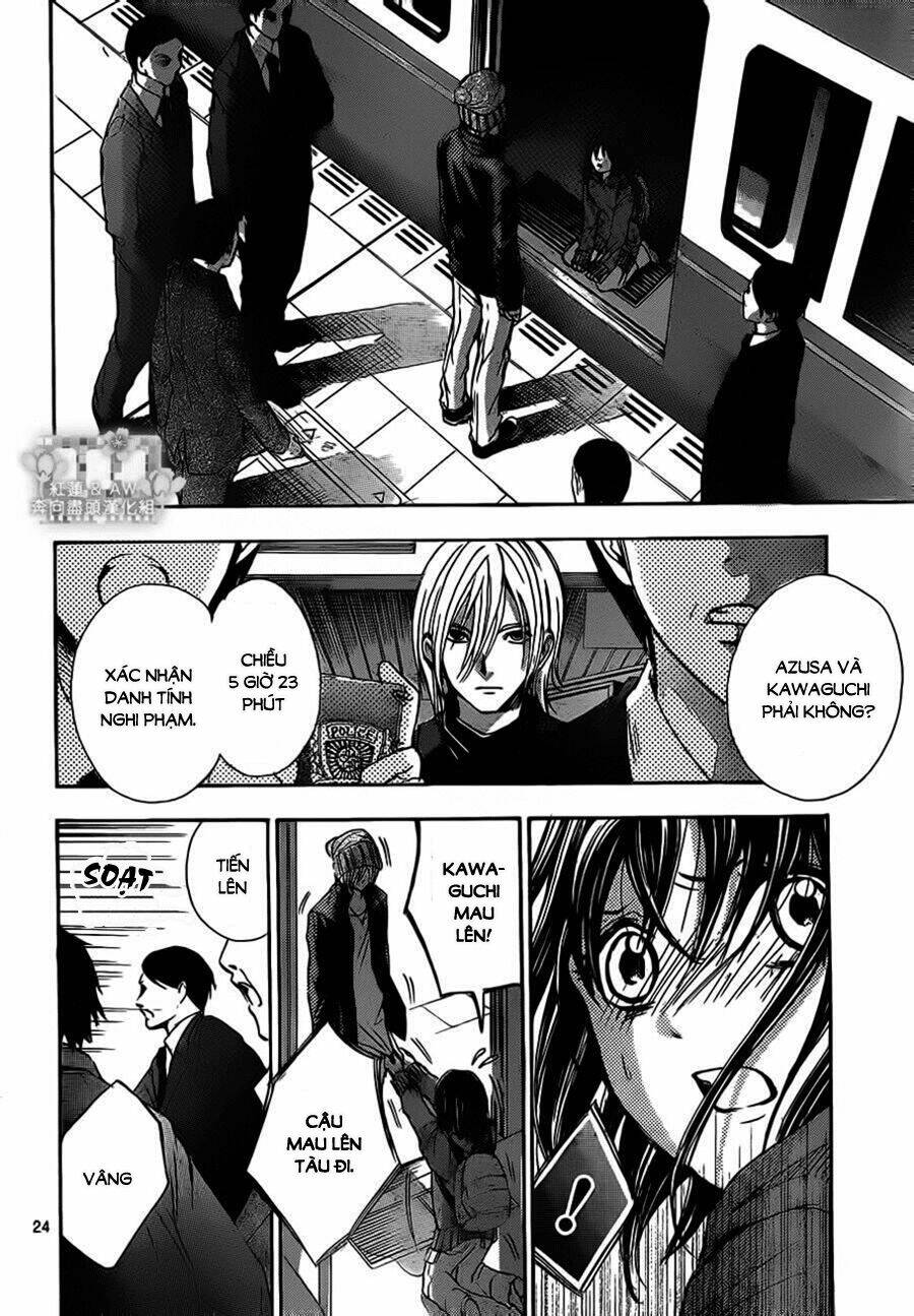 sekai no hate chapter 16 24