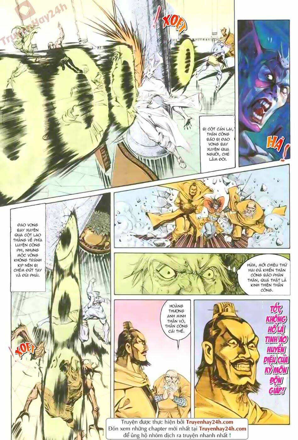 thiên tử truyền kỳ 1 - cơ phát khai chu bản chapter 87 5