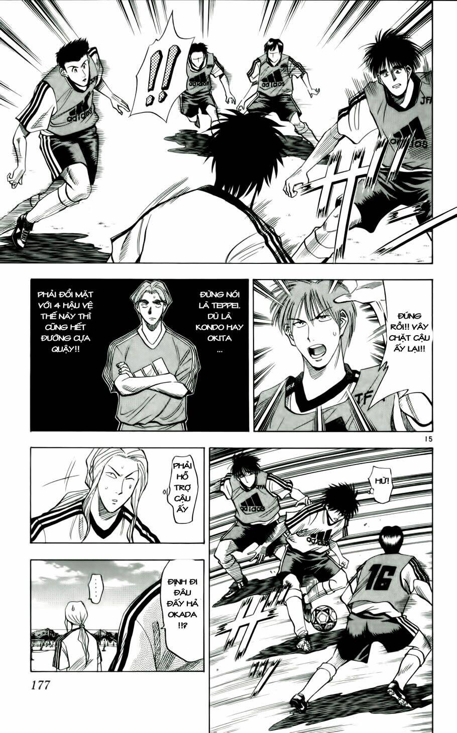 fantasista bản vip chapter 44 15