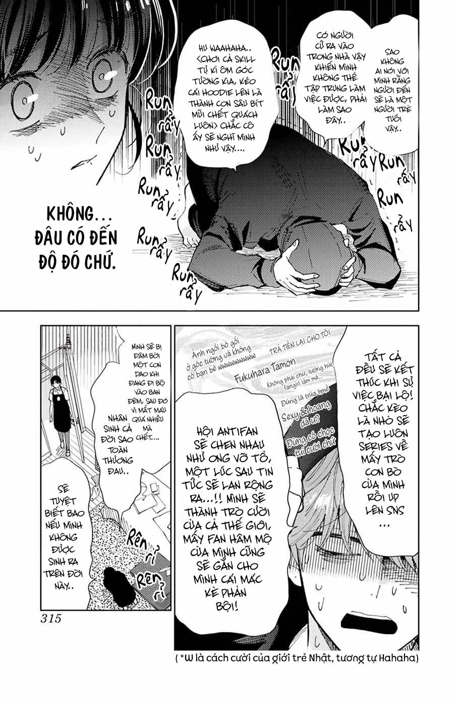 one shot – đâu mới là bộ mặt thật của tamon-kun chapter 1 10