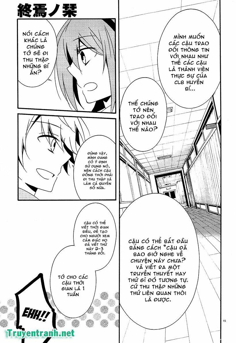 shuuen no shiori chapter 18.5 7