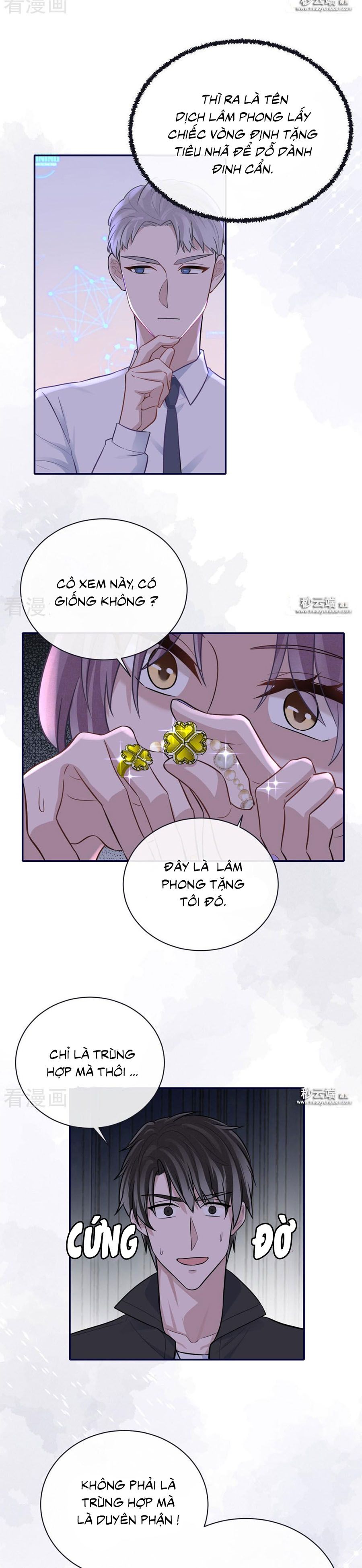 Take Me Out chapter 61 - Trang 15