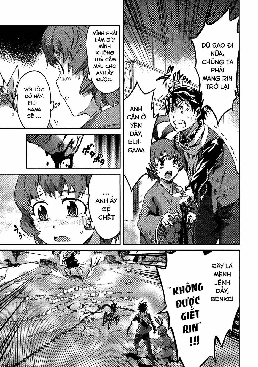 big order chapter 15 9