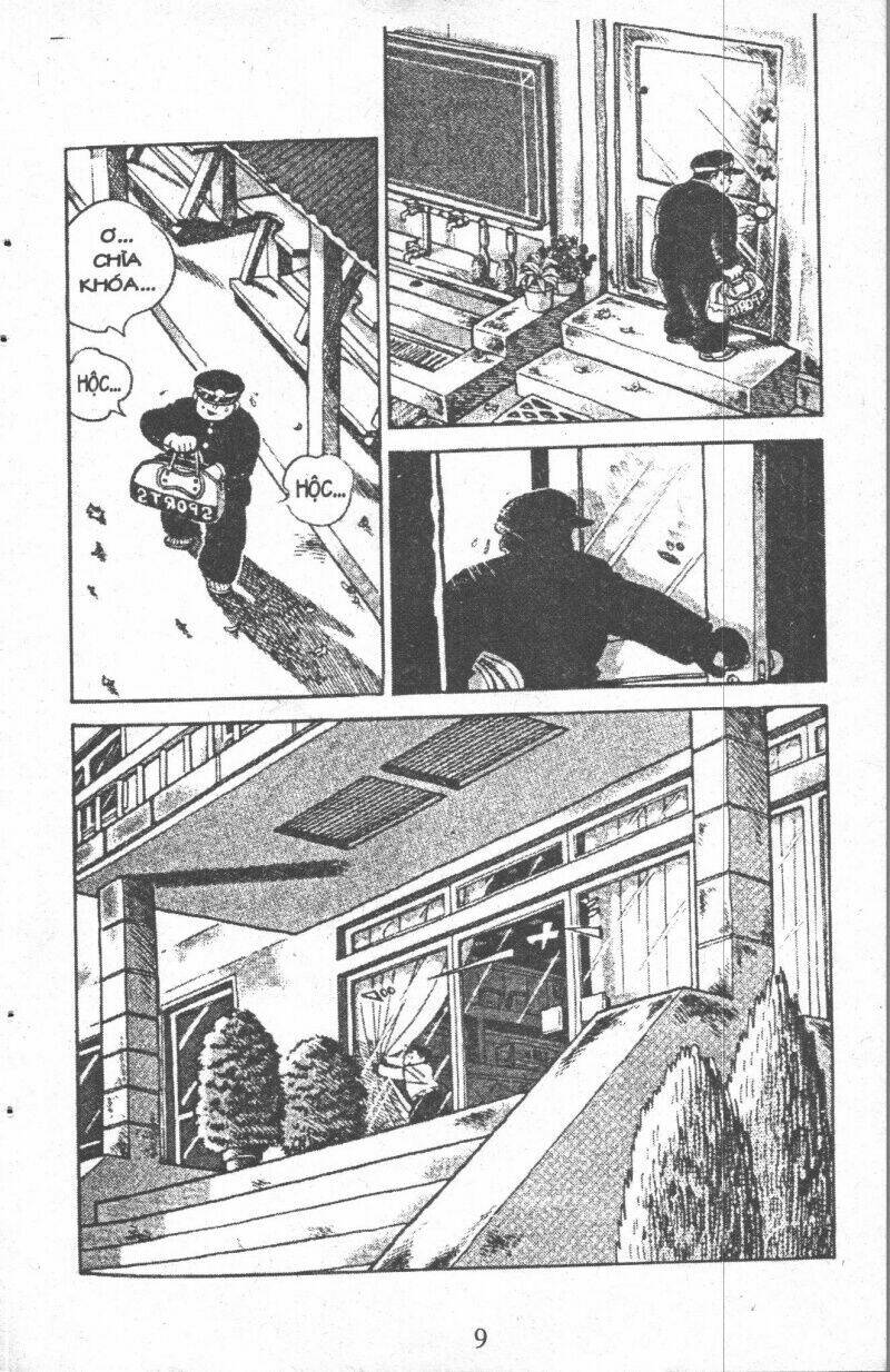 ashita tenki ni naare chapter 7 7