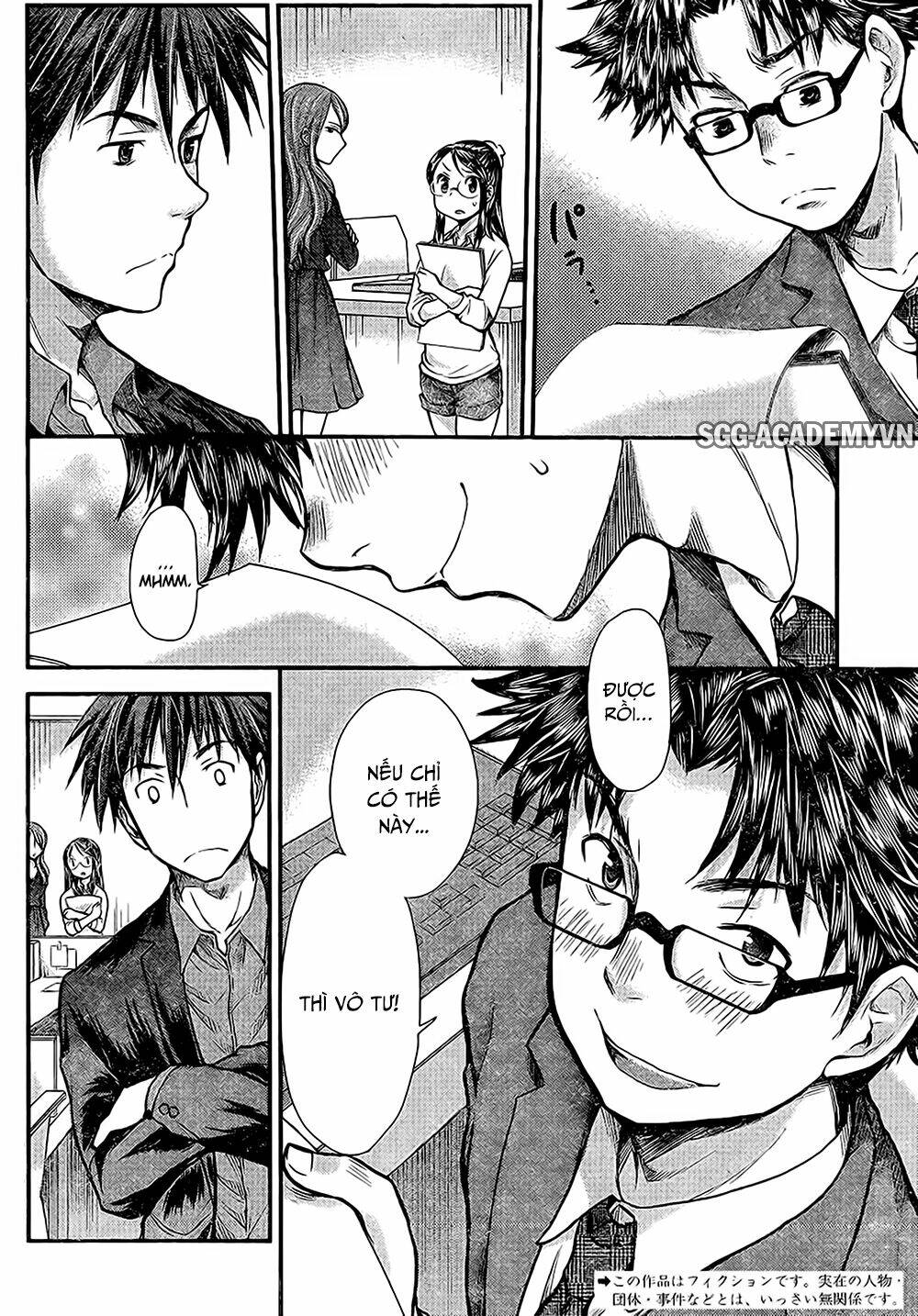 system engineer chapter 7 2