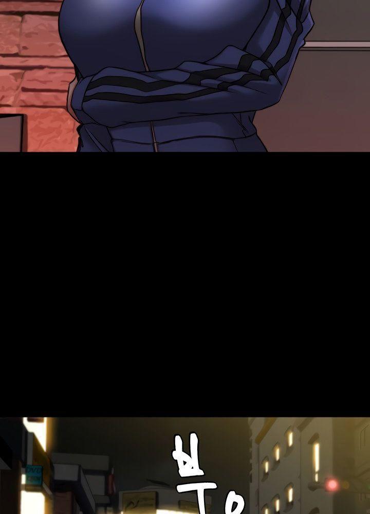 nhật ký quần lót chapter 133 31