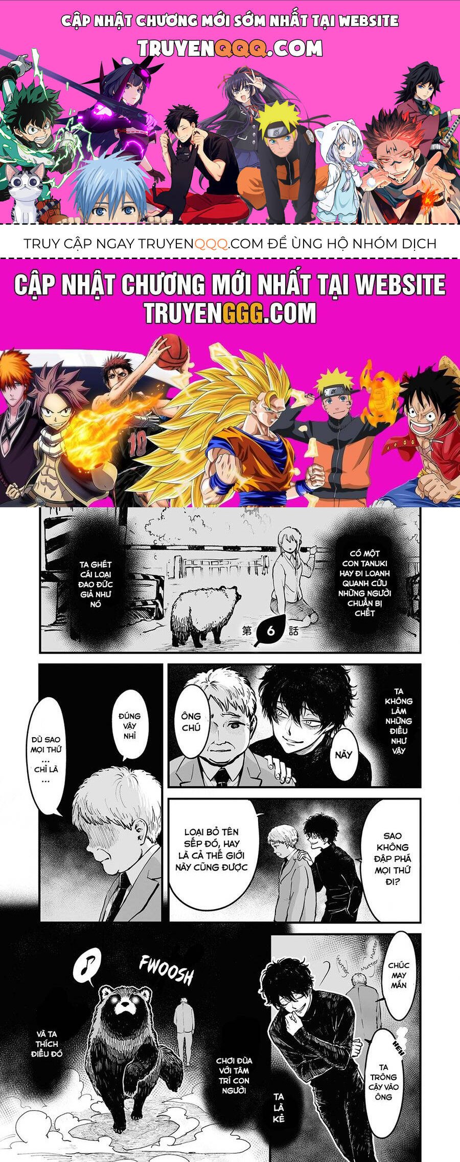 omae, tanuki ni naranee ka? chapter 6 1