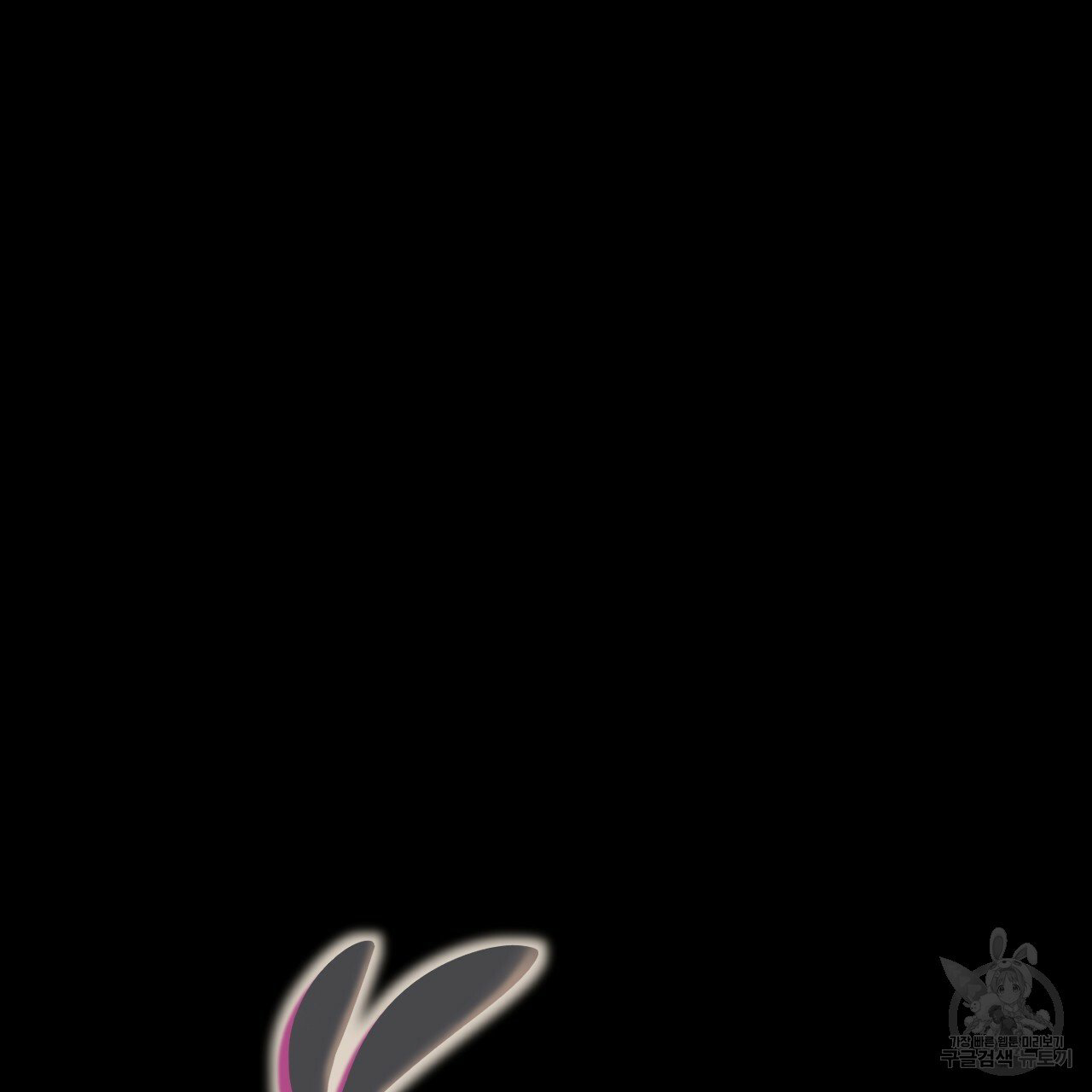 những chú thỏ của hapypy chapter 44 46