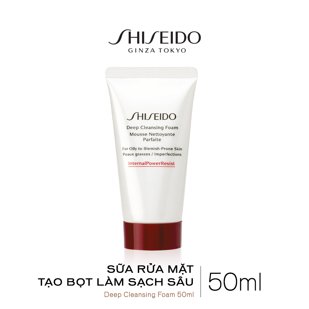 Bộ Sản Phẩm Sữa chống nắng Shiseido GSC Perfect Protector 50ml